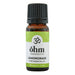 100% Pure Lemongrass Essential Oil (10ml)