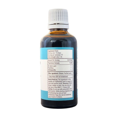 Feelgood Health MindSoothe herbal tincture 50ml bottle showing the ingredients label with directions for use and supplement facts.